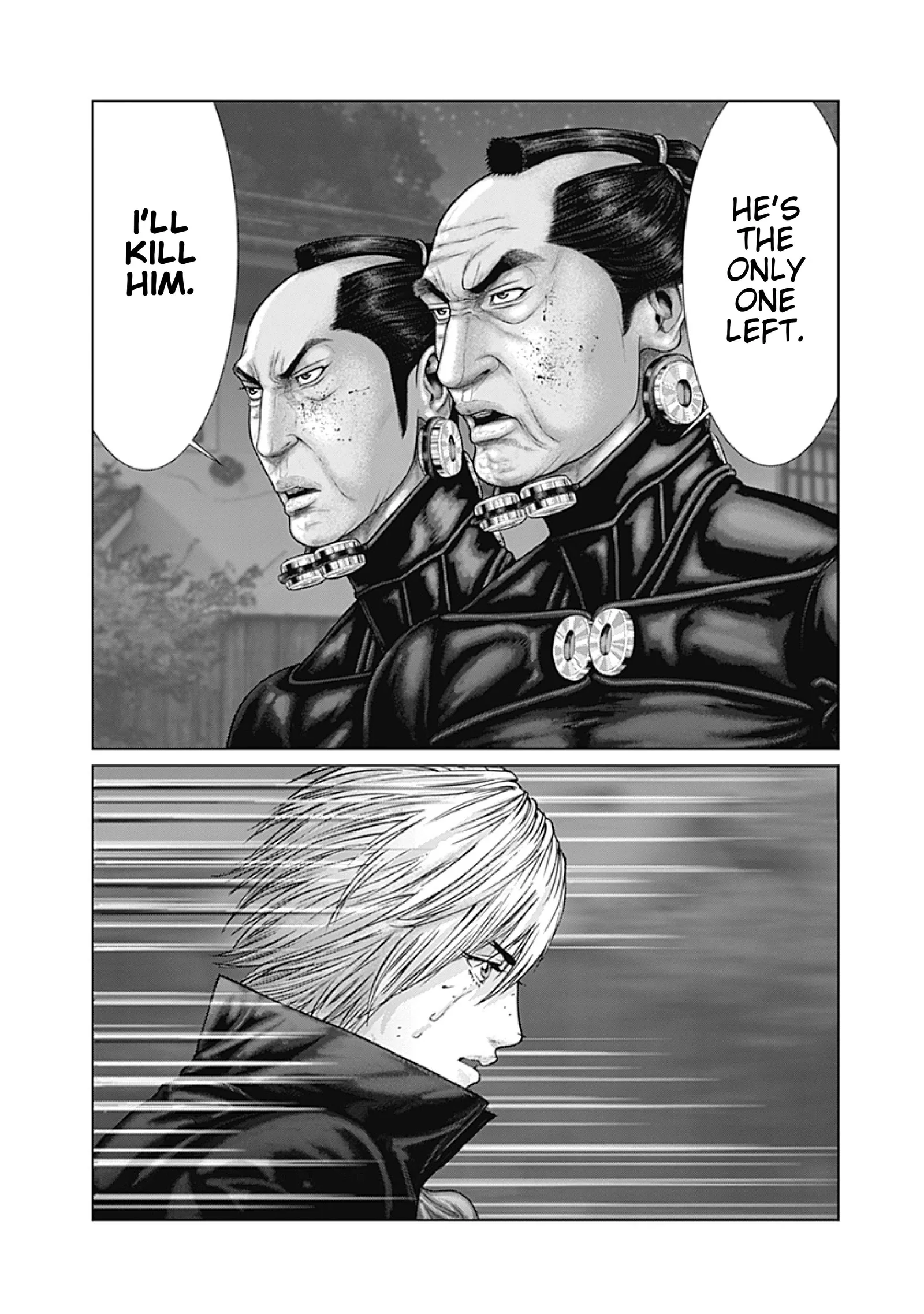 Gantz:E Chapter 90 page 7