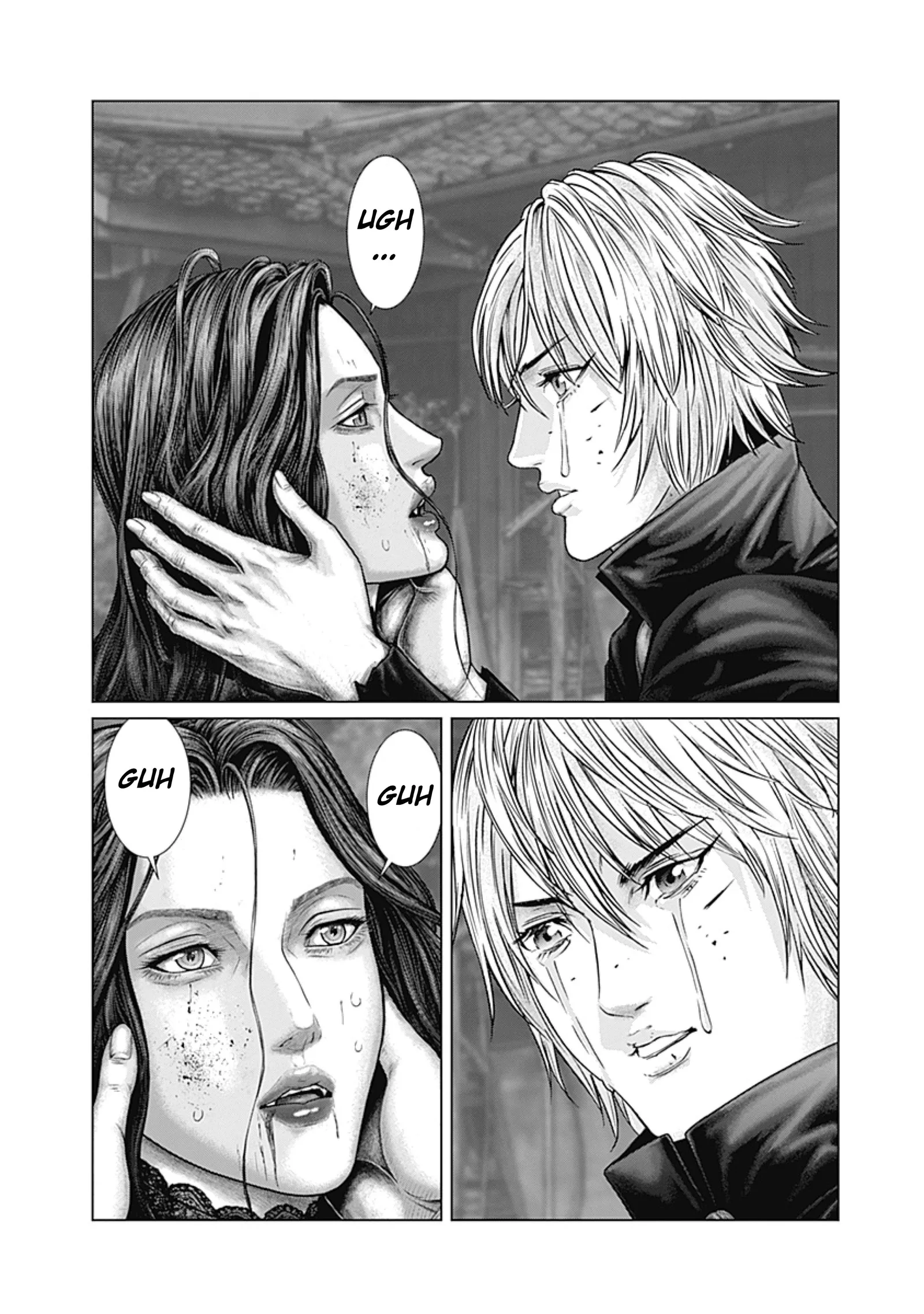 Gantz:E Chapter 90 page 5