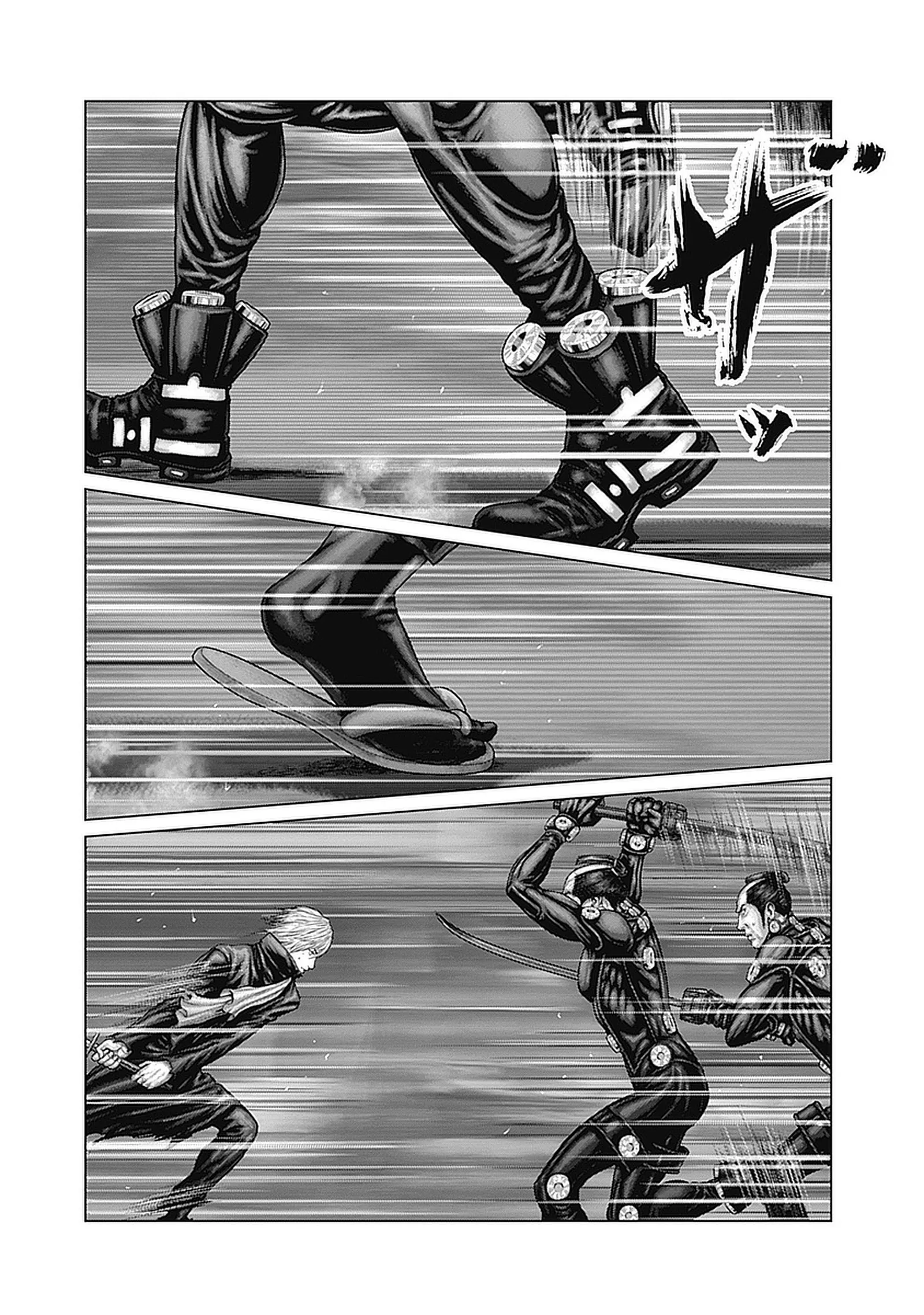 Gantz:E Chapter 90 page 8