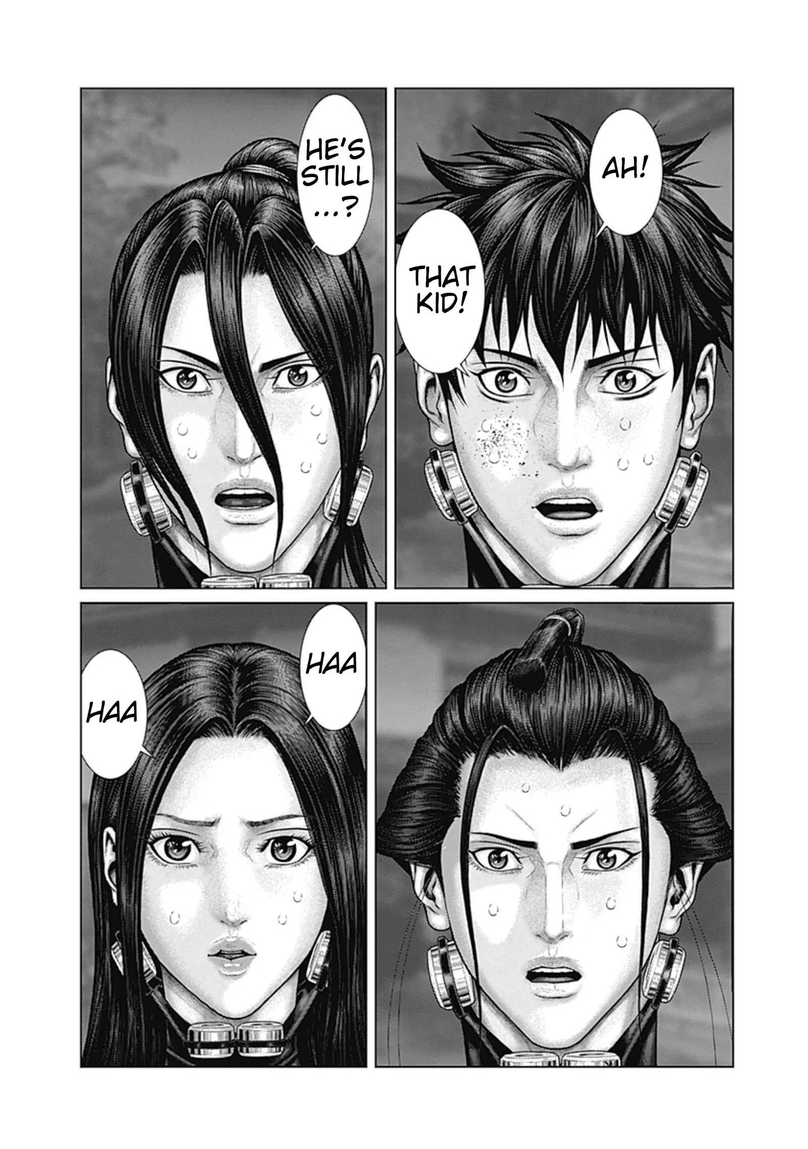 Gantz:E Chapter 90 page 3