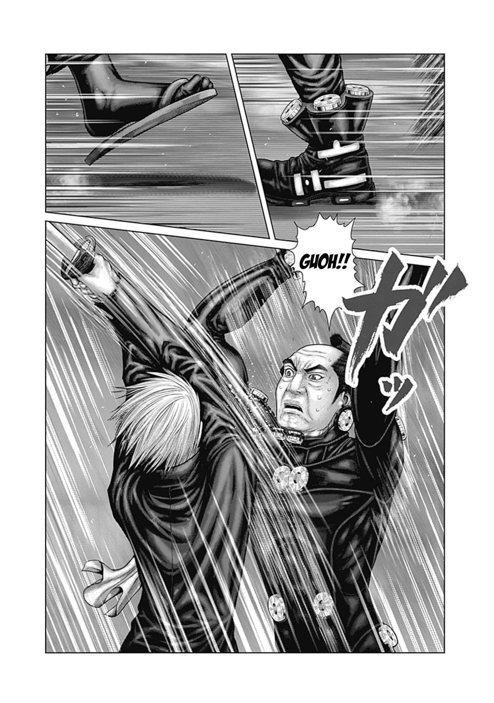 Gantz:E Chapter 90 page 10
