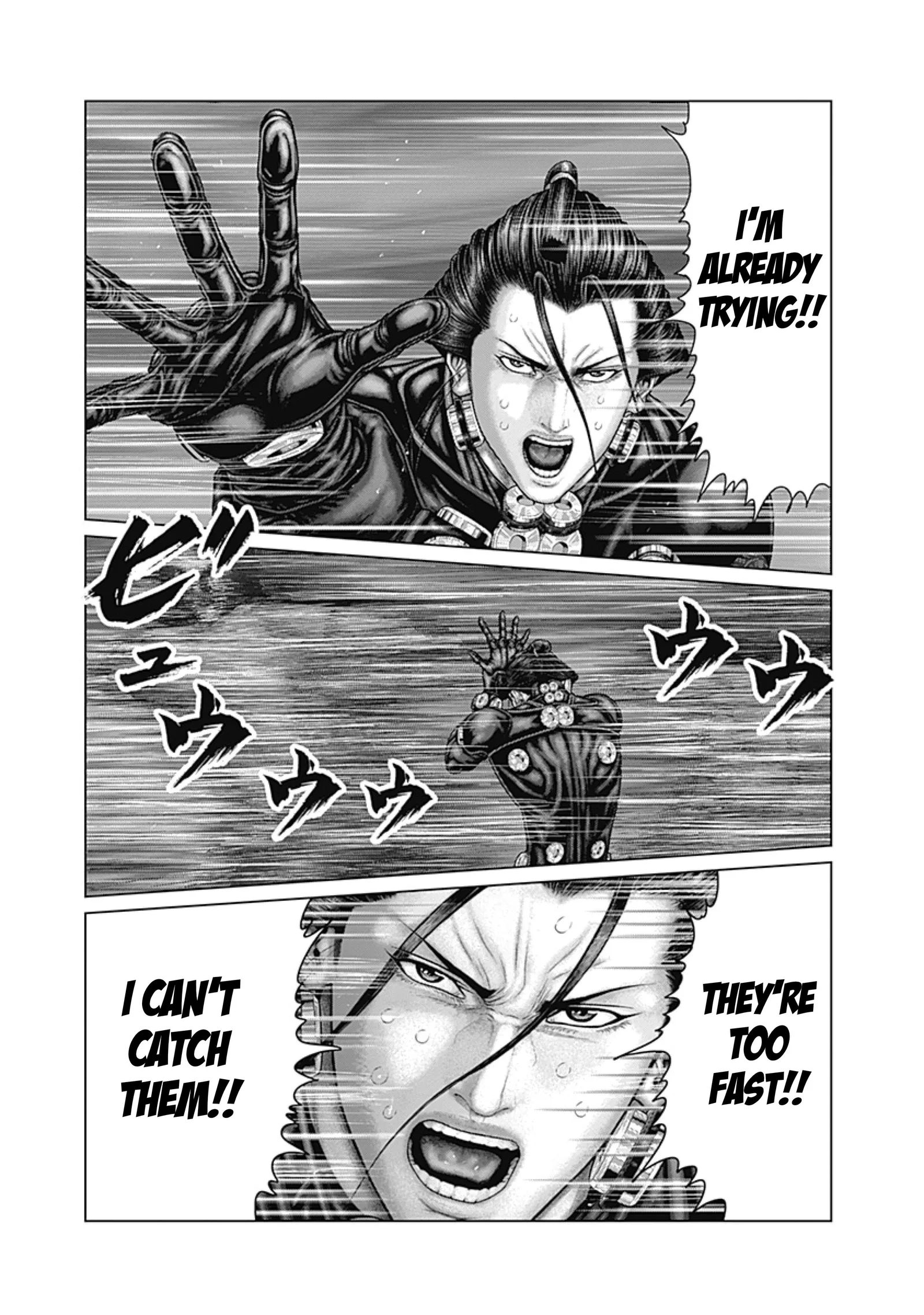 Gantz:E Chapter 91 page 6