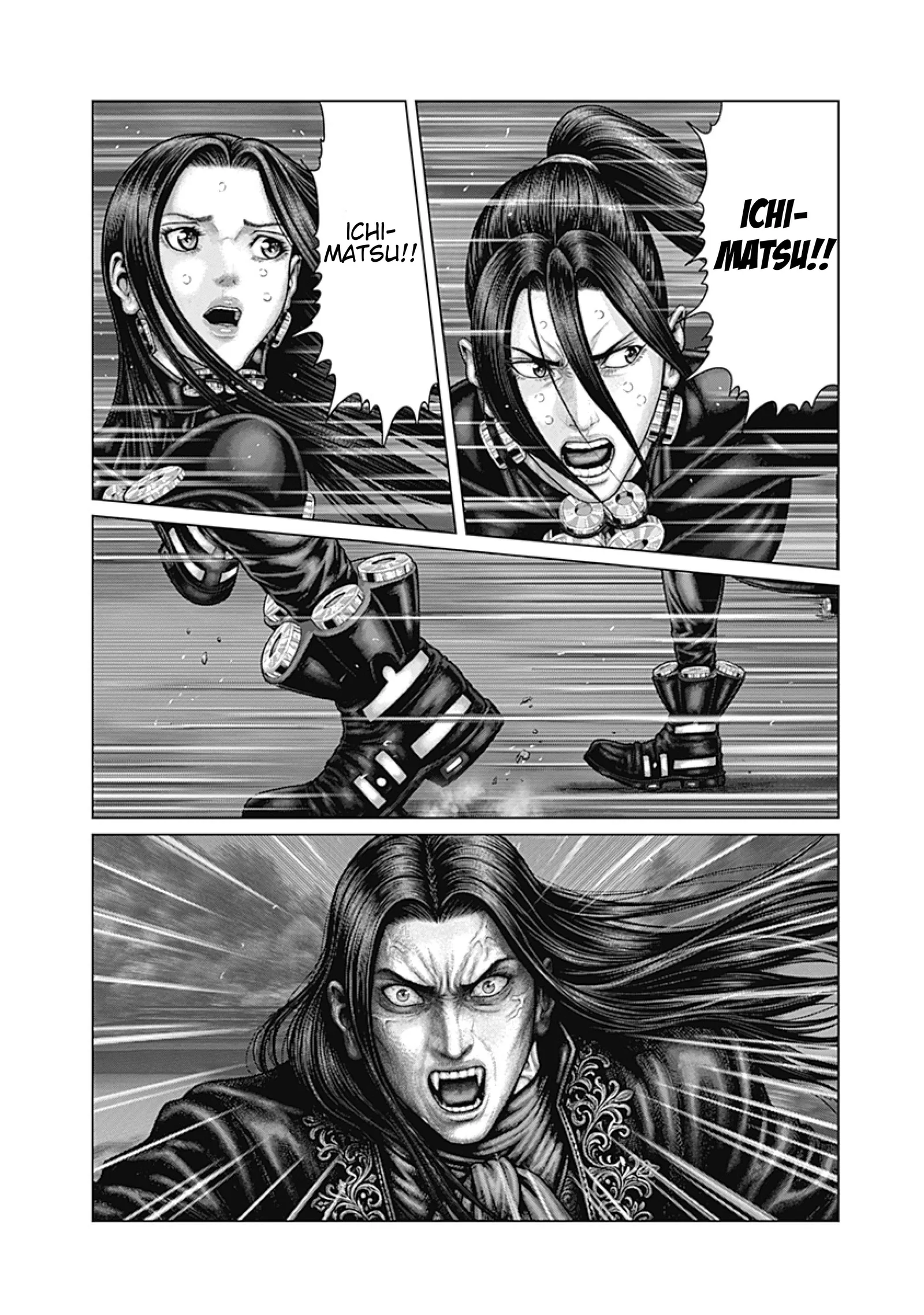 Gantz:E Chapter 91 page 12