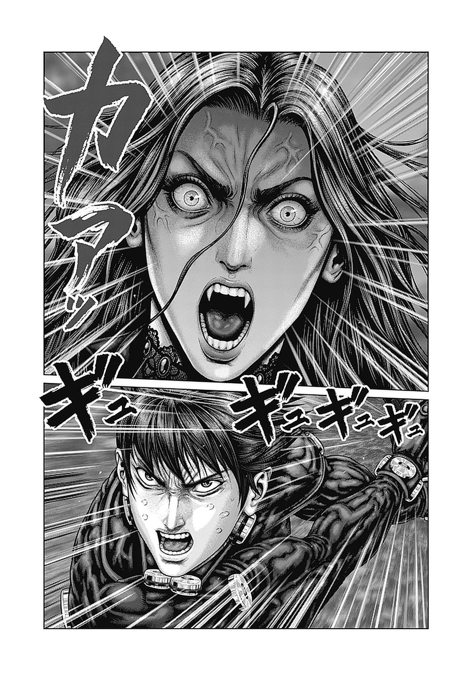Gantz:E Chapter 91 page 9