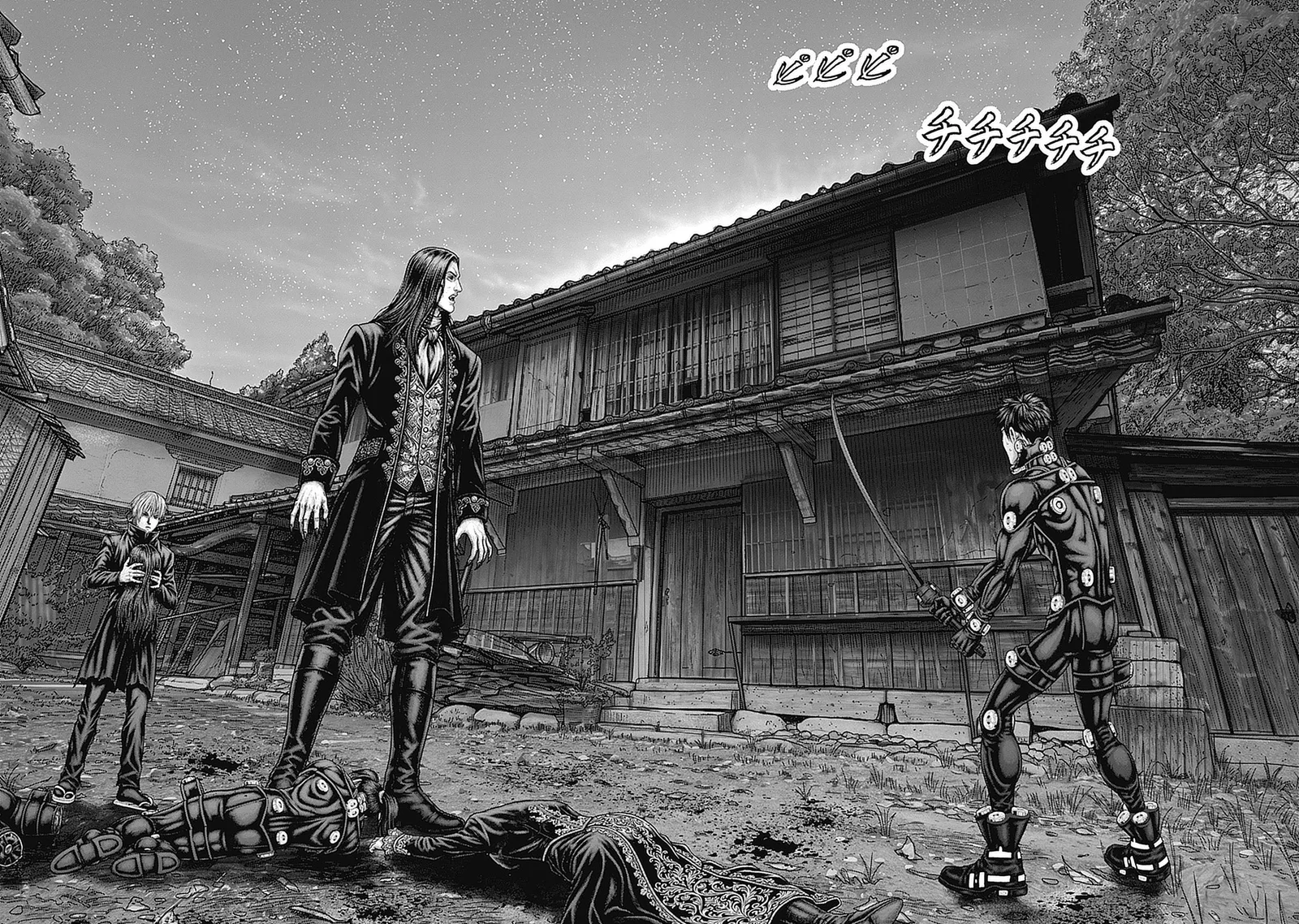 Gantz:E Chapter 91 page 17