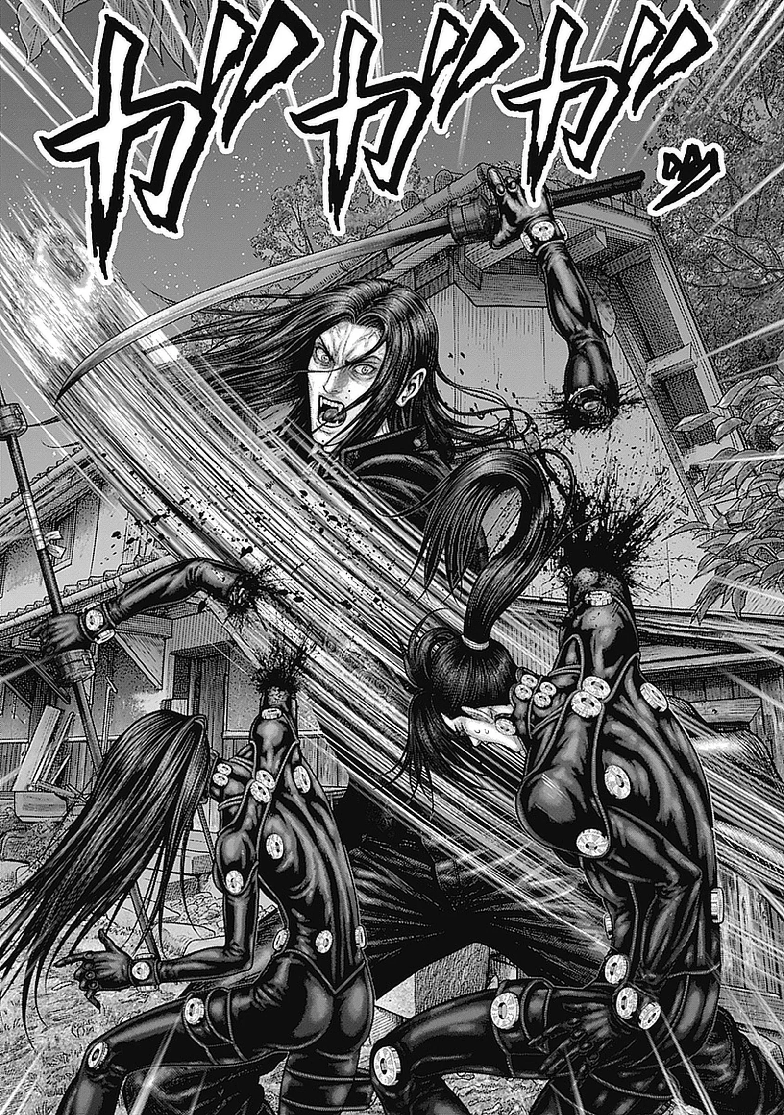 Gantz:E Chapter 91 page 13