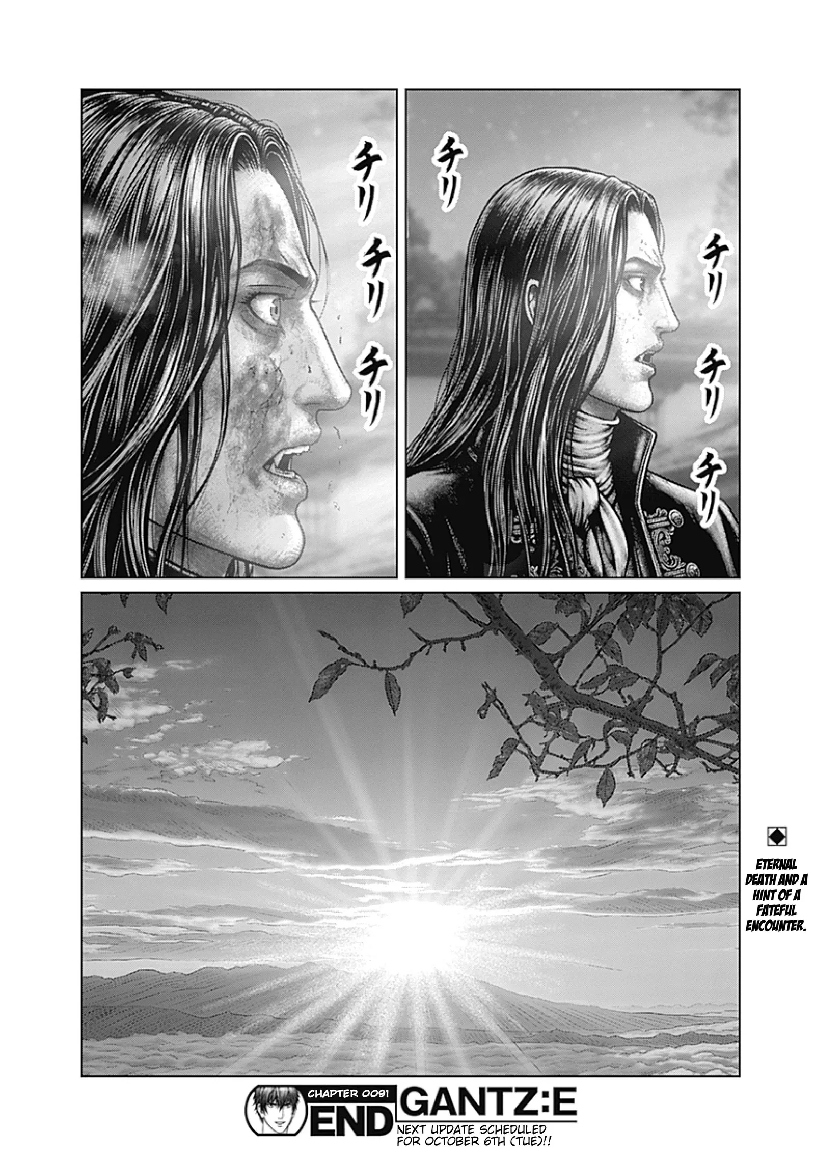 Gantz:E Chapter 91 page 18