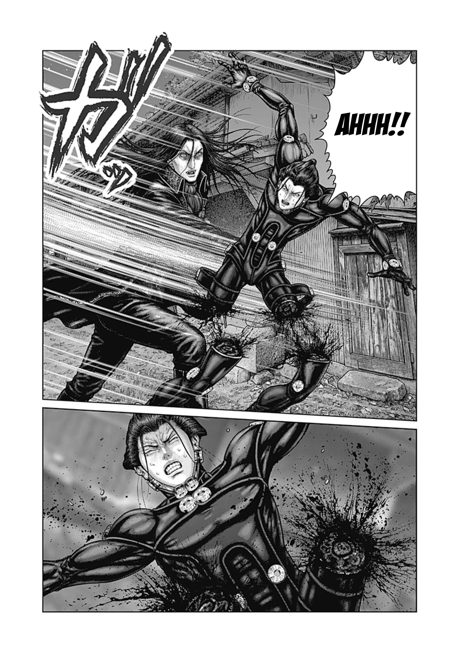 Gantz:E Chapter 91 page 11