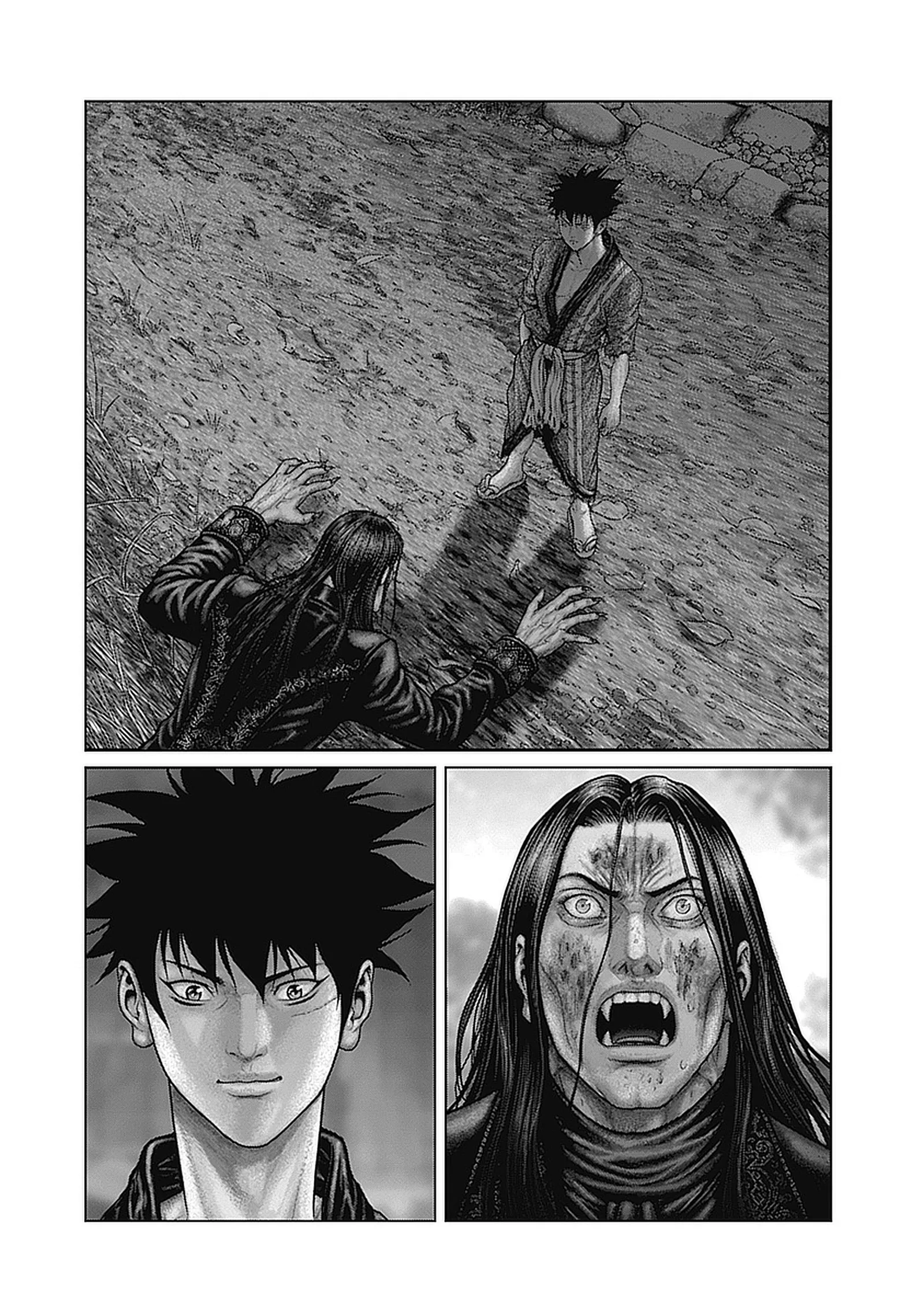 Gantz:E Chapter 92 page 8