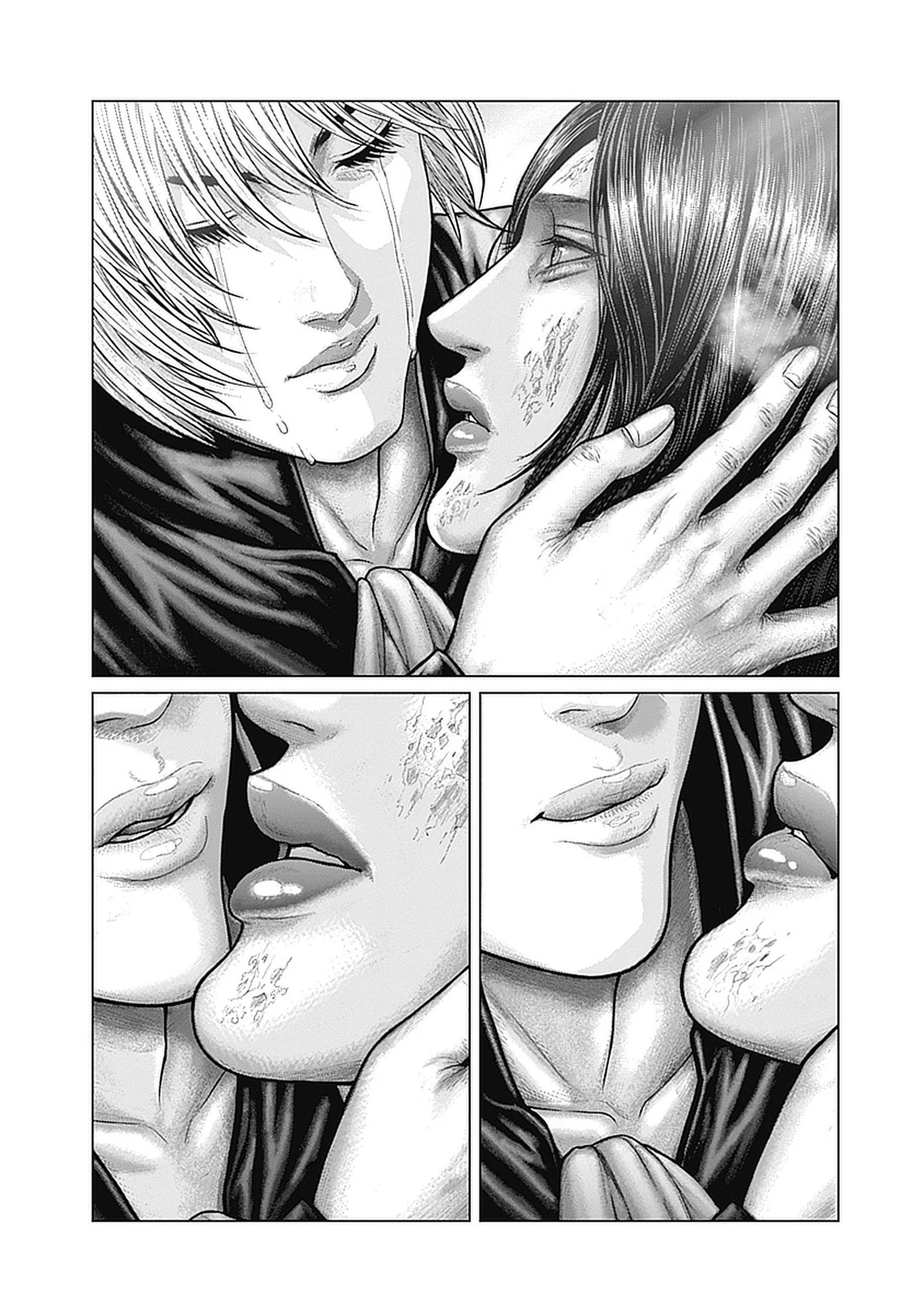 Gantz:E Chapter 92 page 16