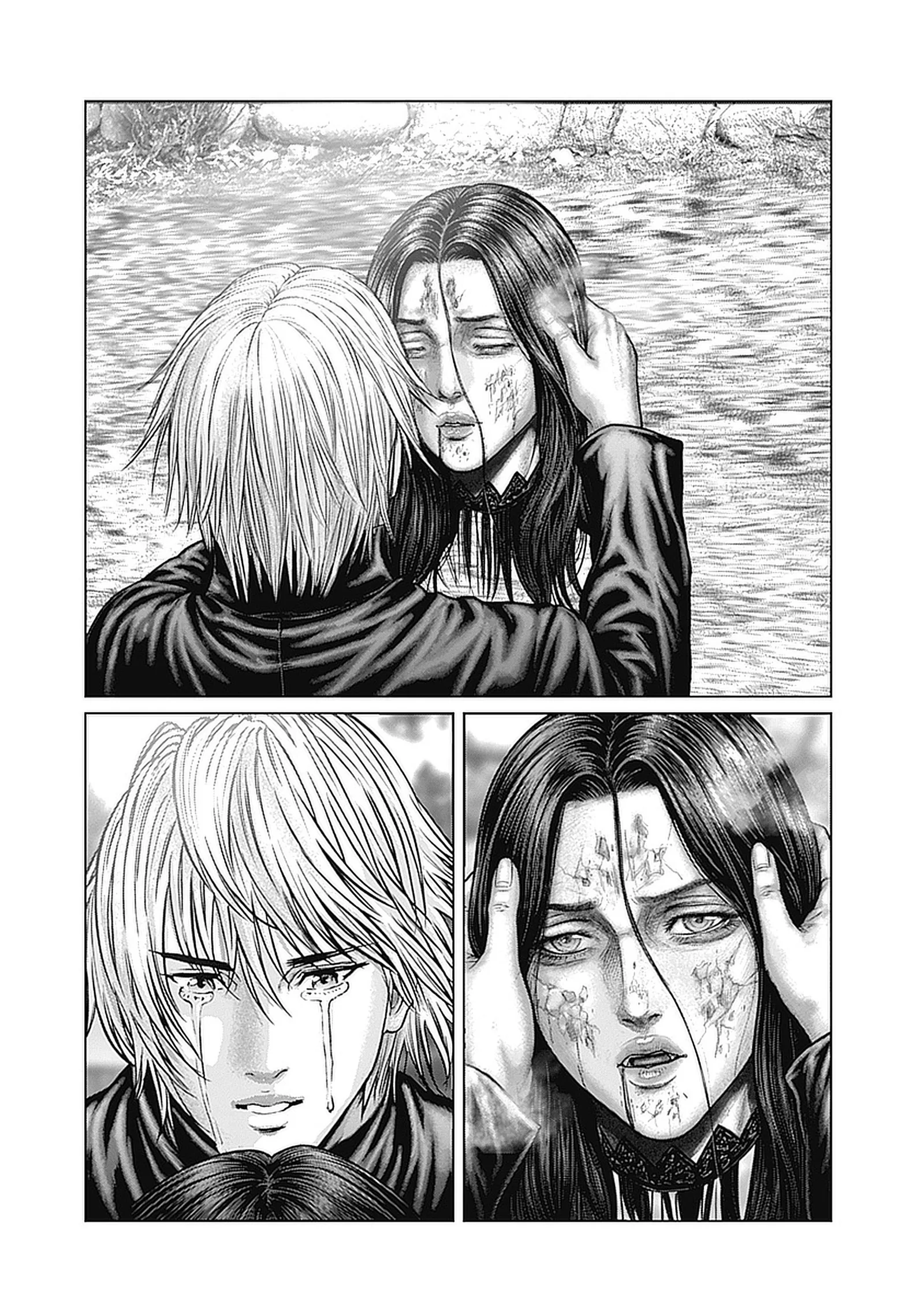 Gantz:E Chapter 92 page 15