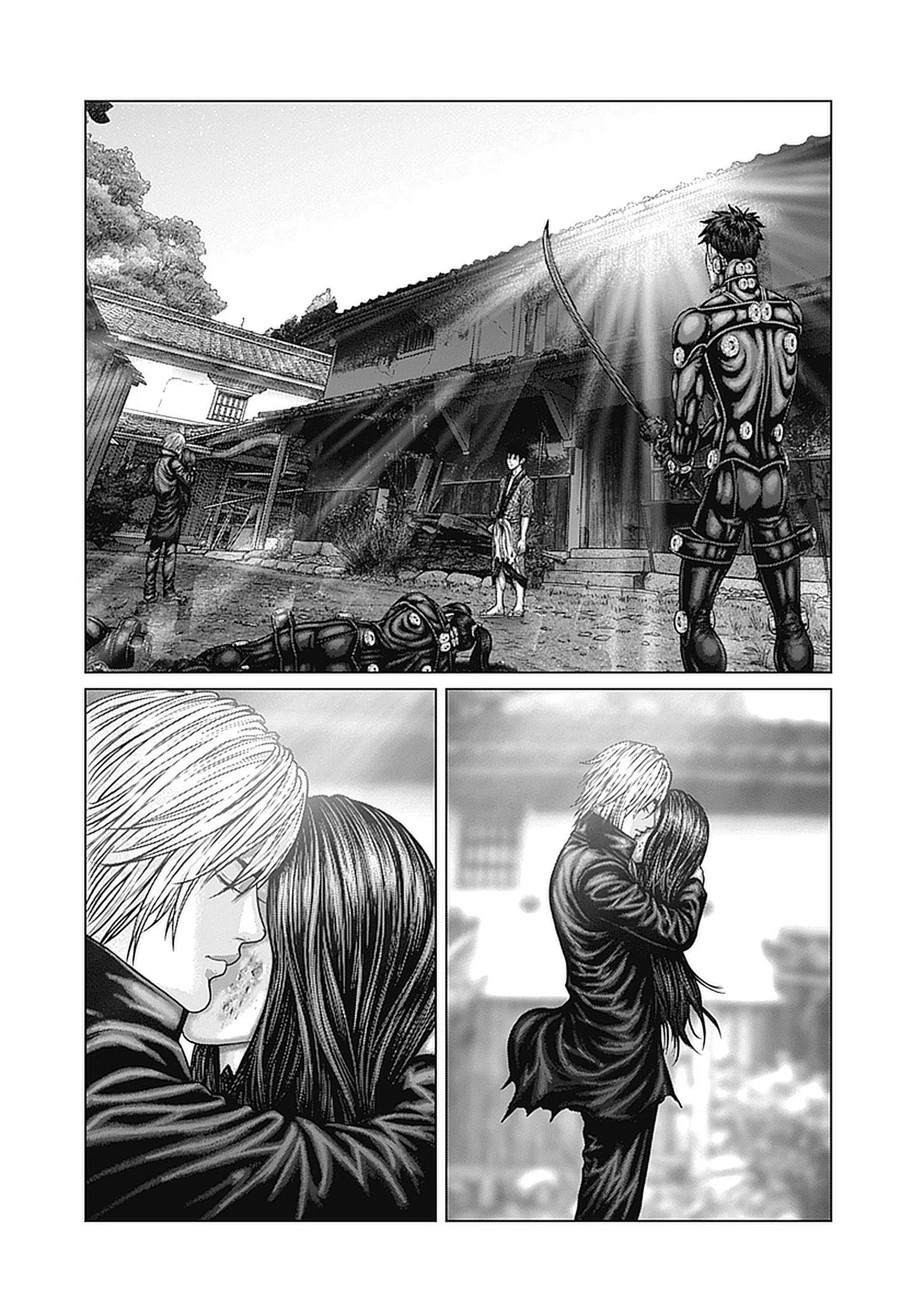 Gantz:E Chapter 92 page 13