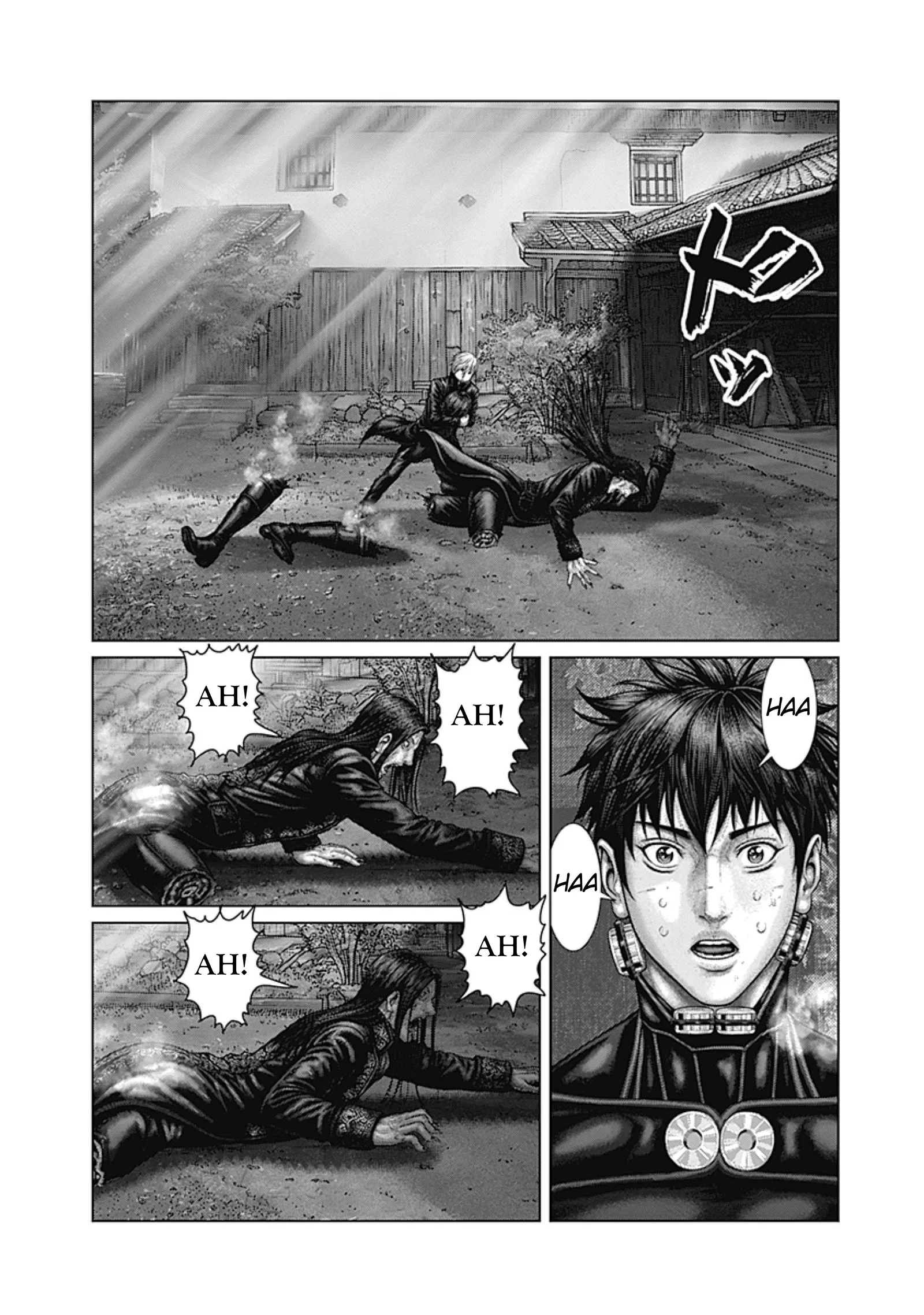 Gantz:E Chapter 92 page 7