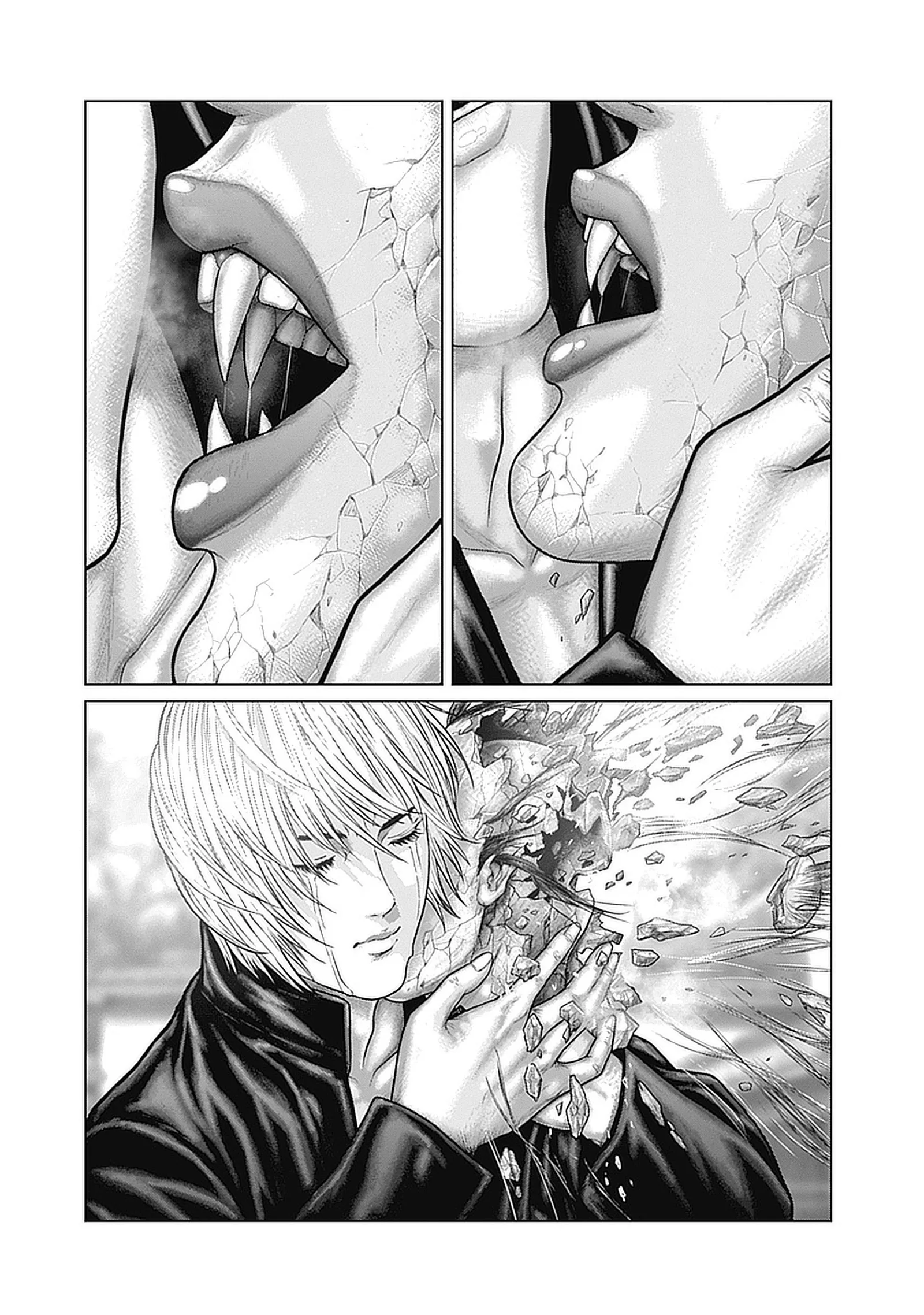 Gantz:E Chapter 92 page 17