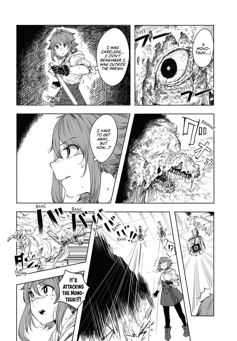 Garan no Hime Chapter 1 page 14