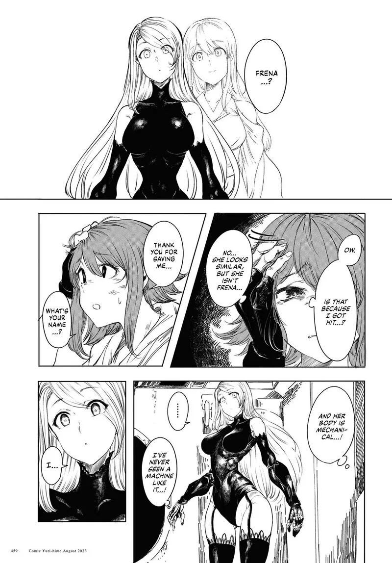 Garan no Hime Chapter 1 page 21