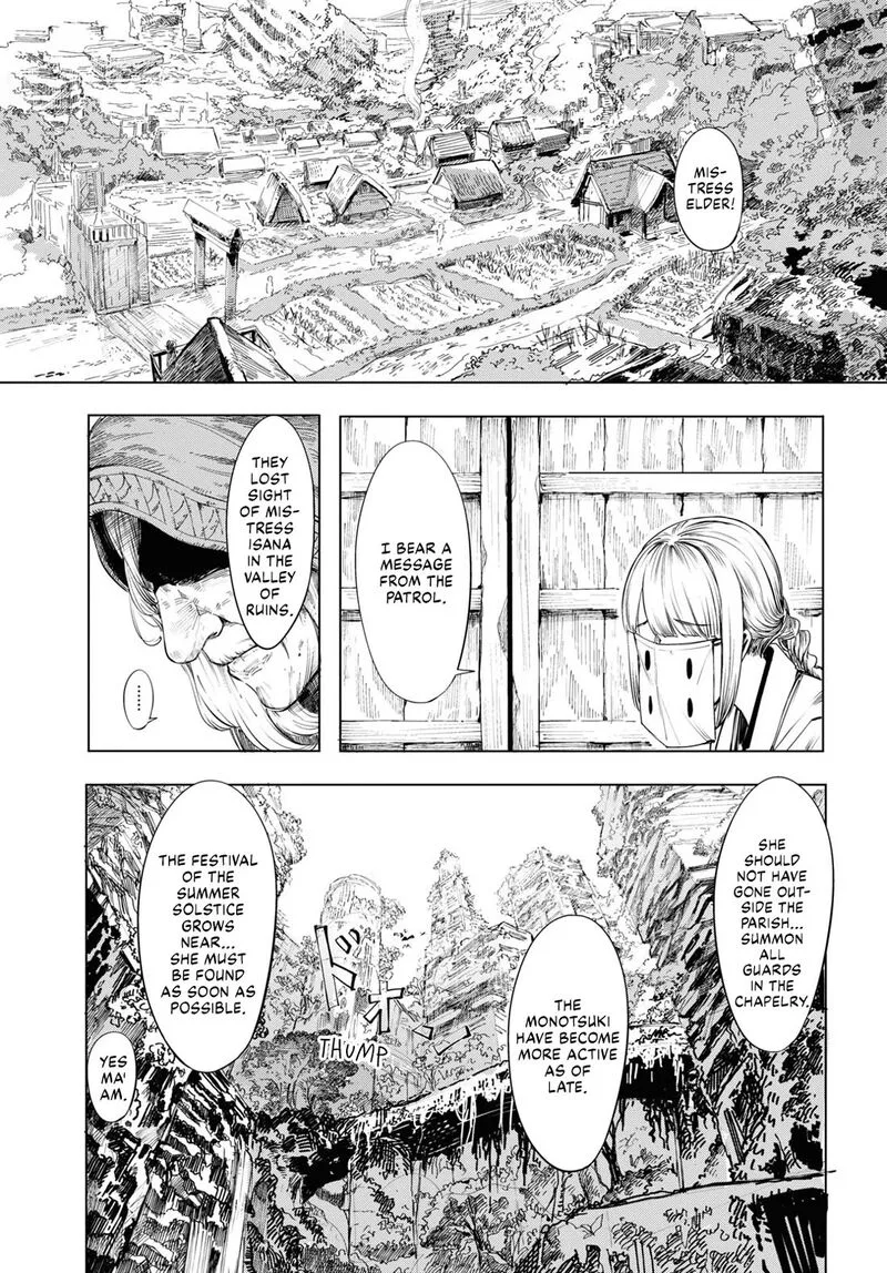 Garan no Hime Chapter 1 page 5