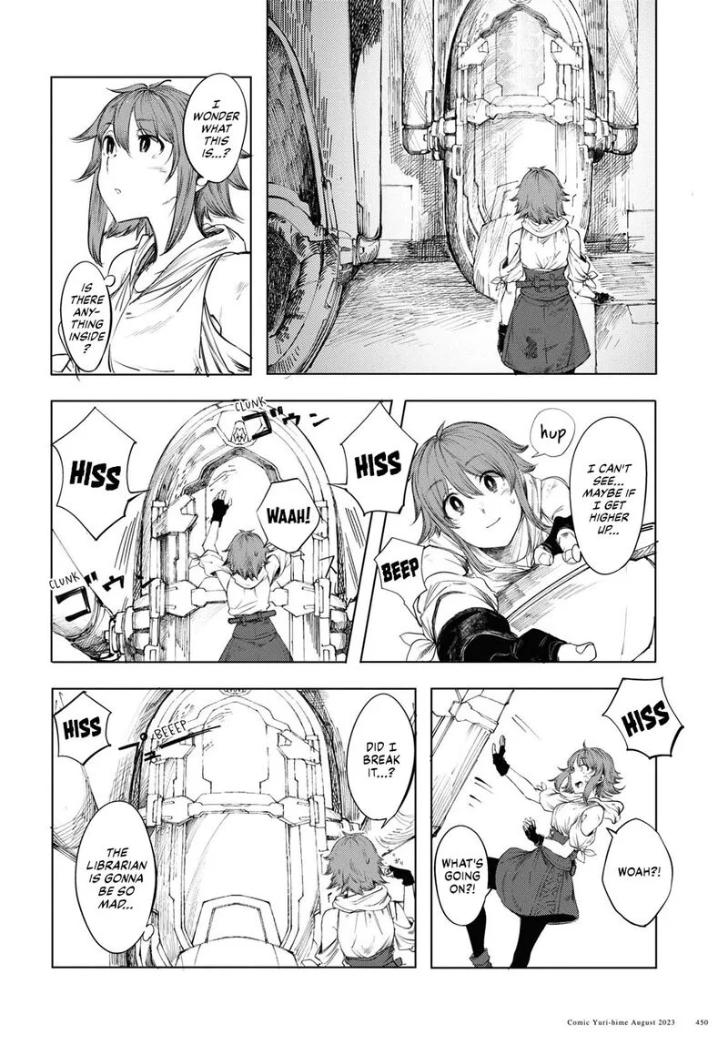 Garan no Hime Chapter 1 page 12