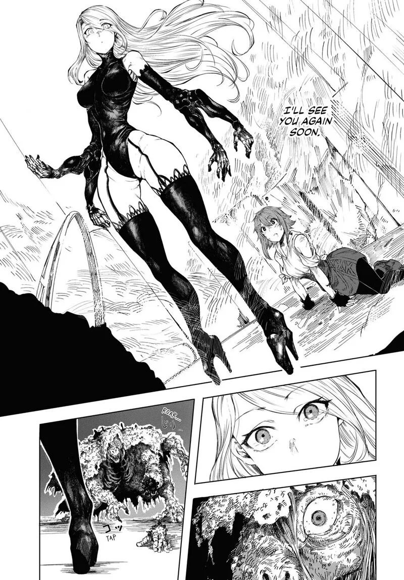 Garan no Hime Chapter 1 page 19