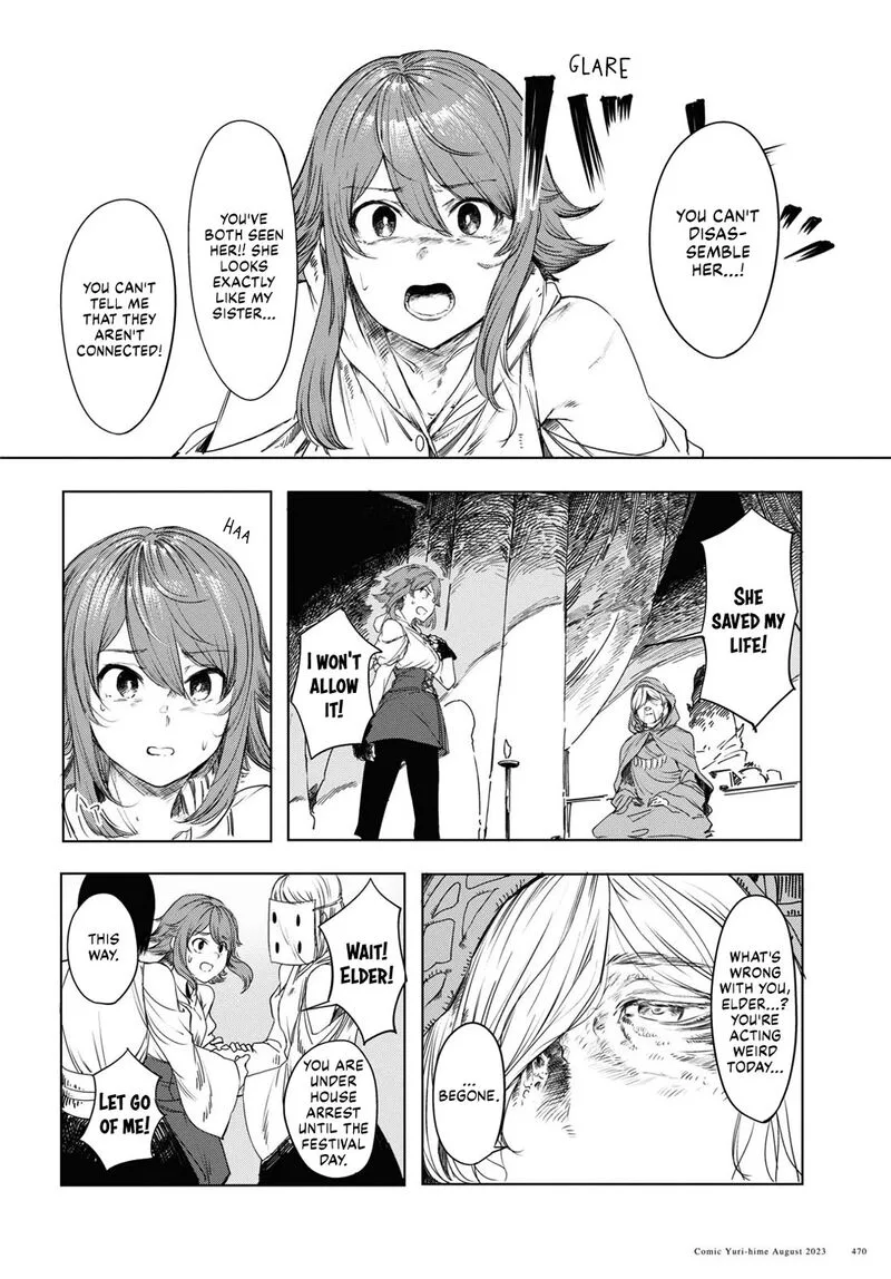 Garan no Hime Chapter 1 page 32