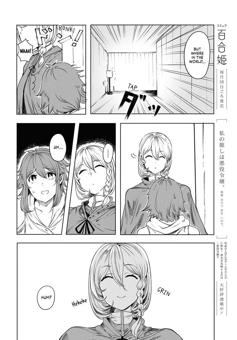 Garan no Hime Chapter 1 page 38