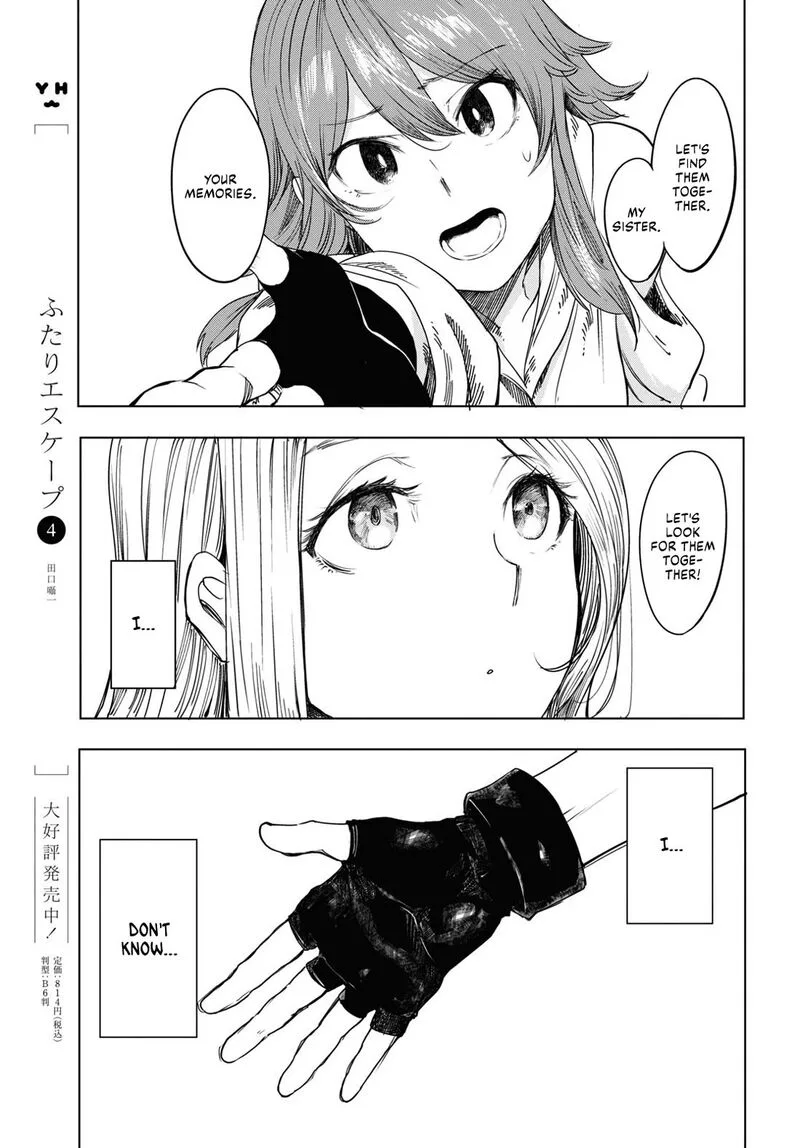Garan no Hime Chapter 1 page 41