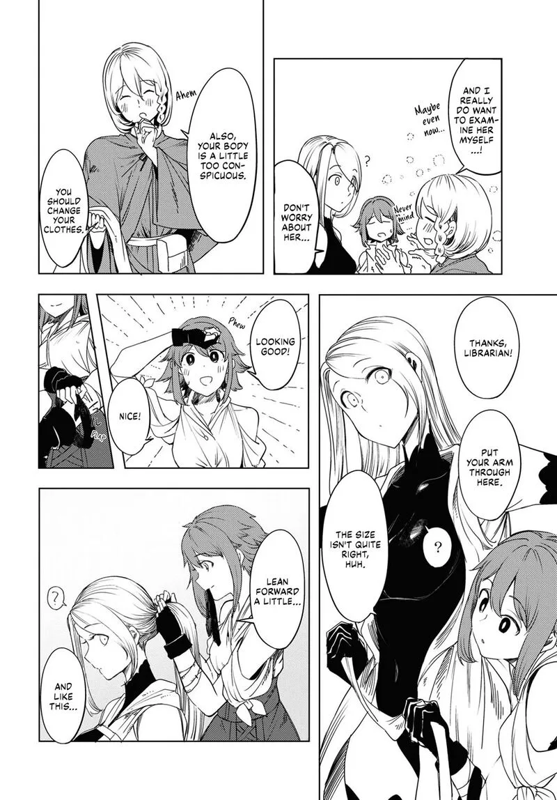 Garan no Hime Chapter 1 page 44