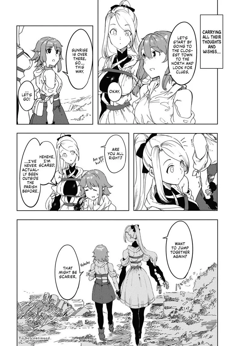 Garan no Hime Chapter 1 page 60