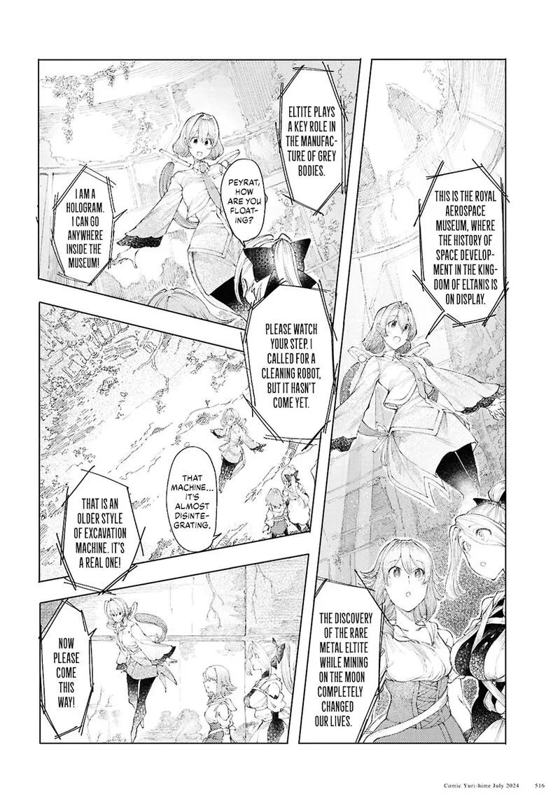 Garan no Hime Chapter 10 page 10
