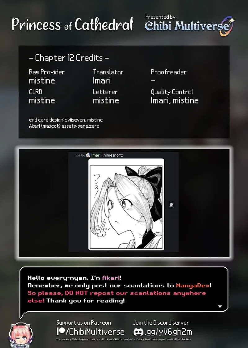 Garan no Hime Chapter 12 page 23