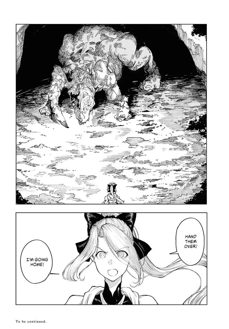 Garan no Hime Chapter 12 page 22