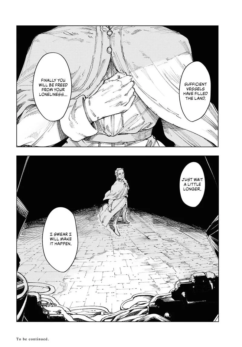 Garan no Hime Chapter 14 page 18