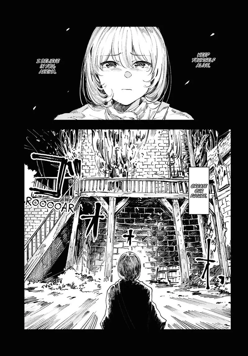 Garan no Hime Chapter 14 page 11