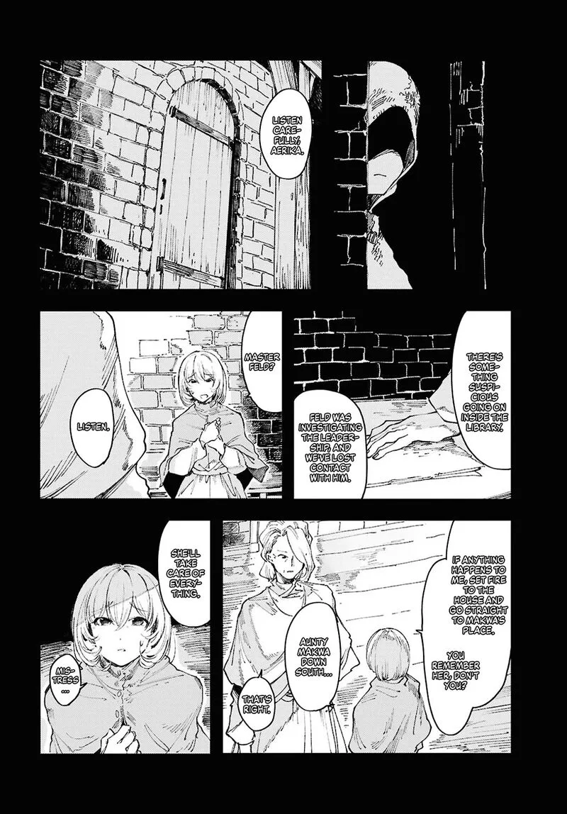 Garan no Hime Chapter 14 page 8