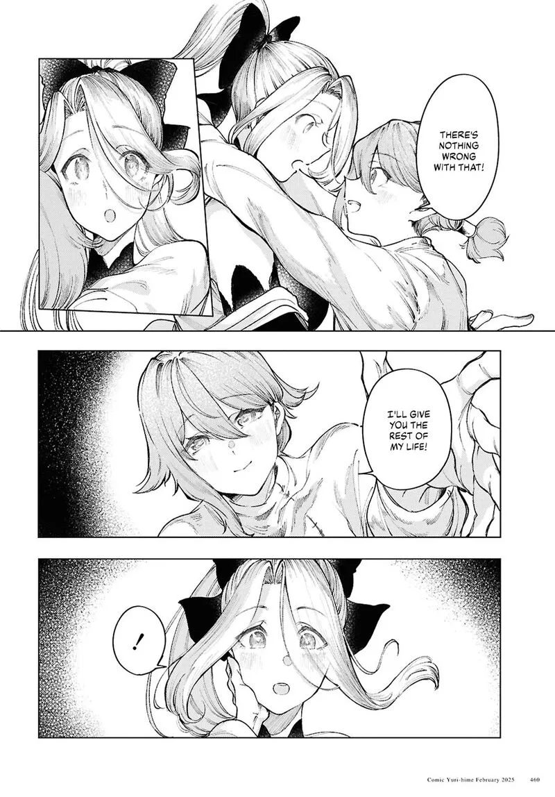 Garan no Hime Chapter 15 page 22