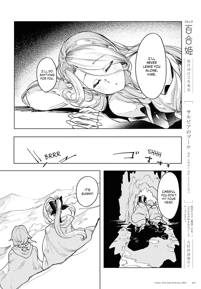 Garan no Hime Chapter 15 page 24