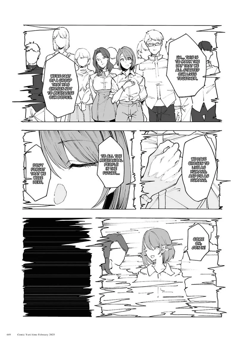 Garan no Hime Chapter 15 page 11