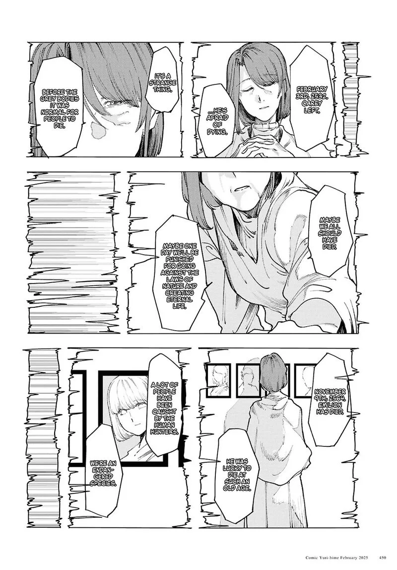Garan no Hime Chapter 15 page 12