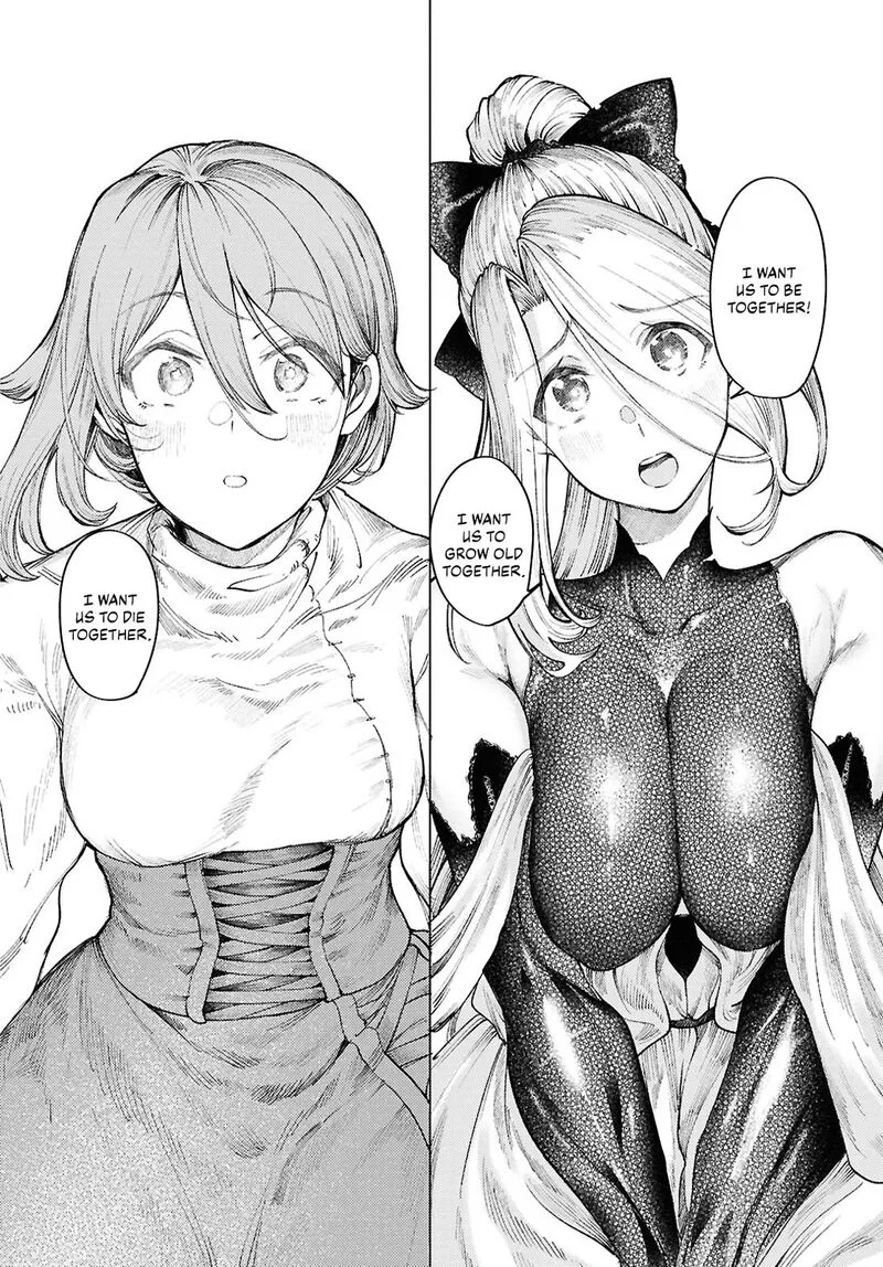 Garan no Hime Chapter 15 page 20