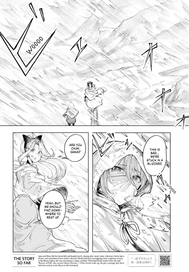 Garan no Hime Chapter 15 page 2