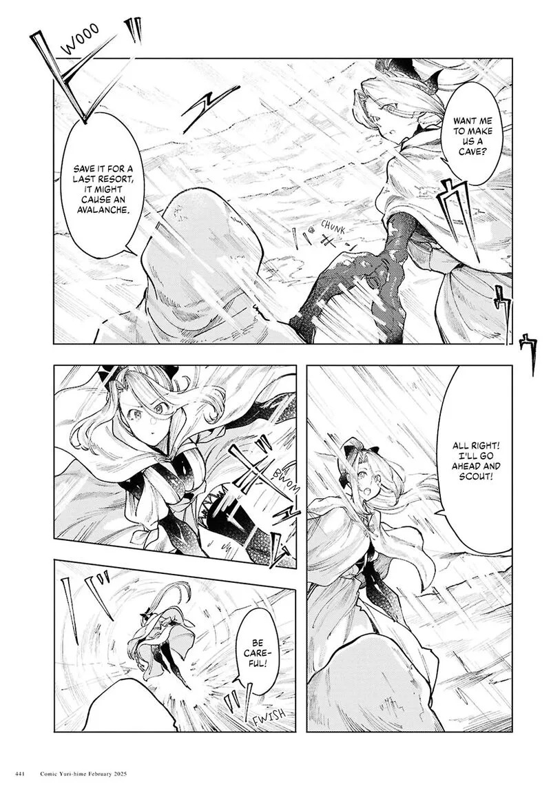Garan no Hime Chapter 15 page 3