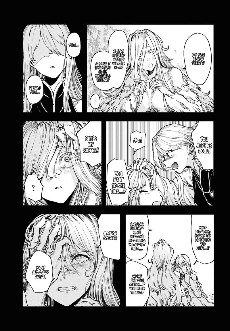 Garan no Hime Chapter 17 page 15