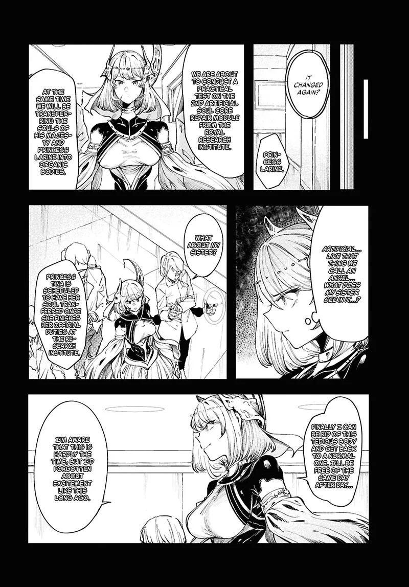 Garan no Hime Chapter 17 page 12