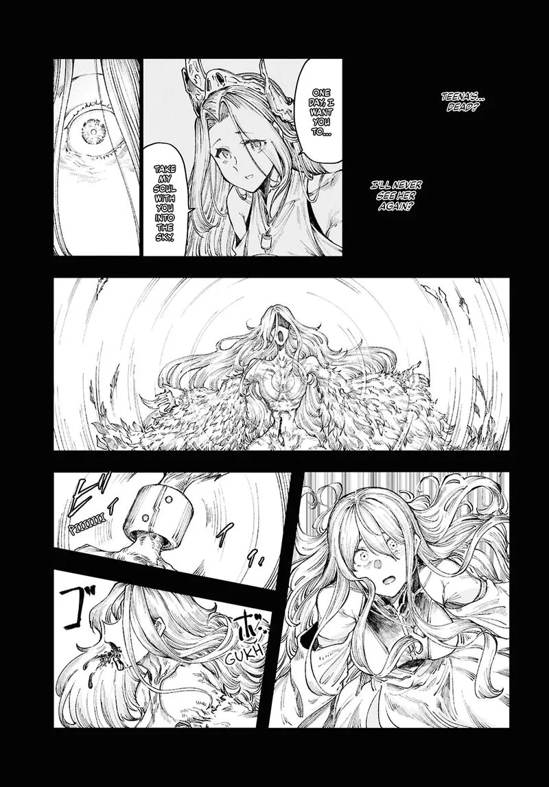Garan no Hime Chapter 17 page 17