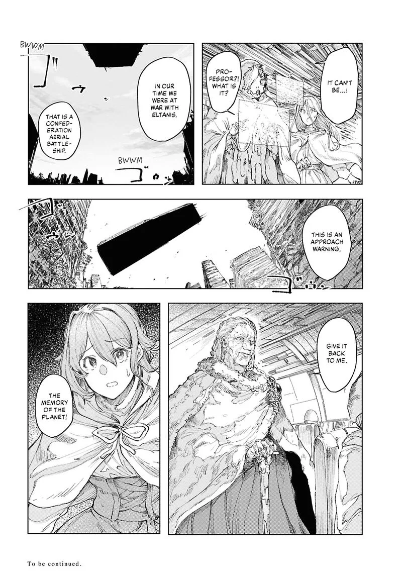 Garan no Hime Chapter 18 page 18