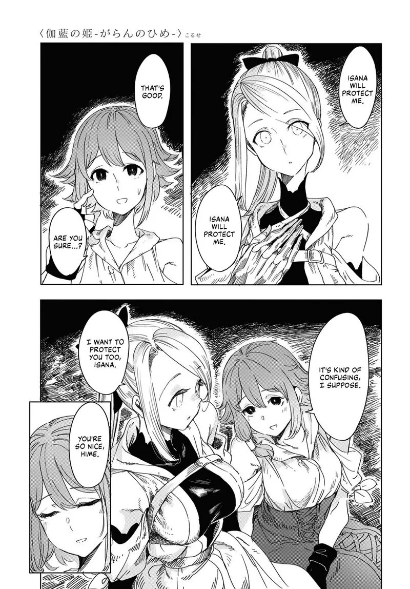 Garan no Hime Chapter 2 page 19