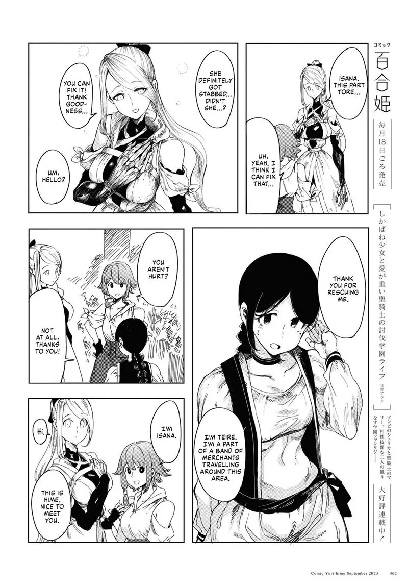 Garan no Hime Chapter 2 page 10