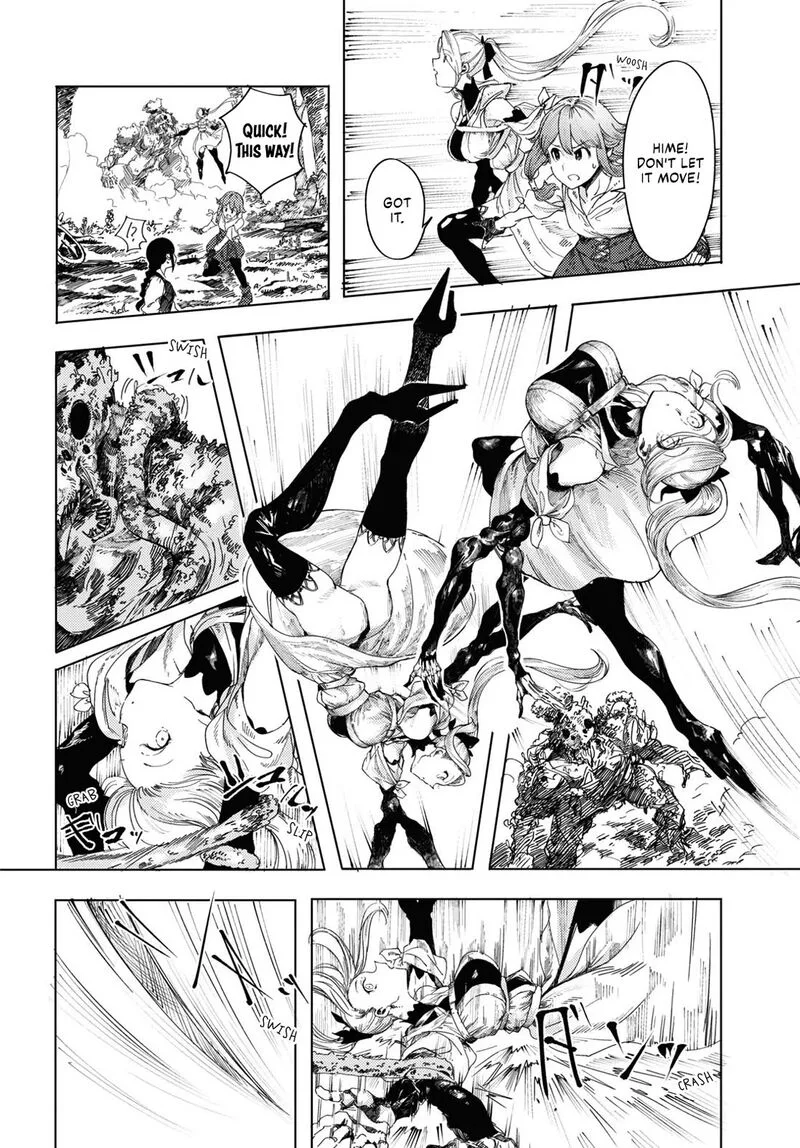 Garan no Hime Chapter 2 page 6