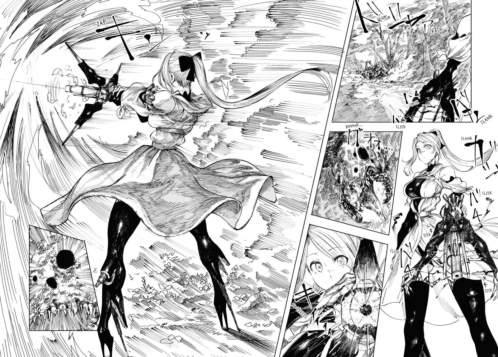 Garan no Hime Chapter 2 page 24