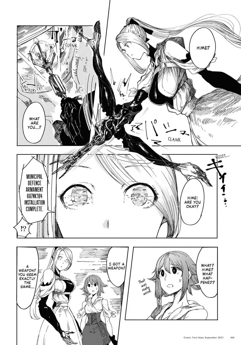 Garan no Hime Chapter 2 page 14